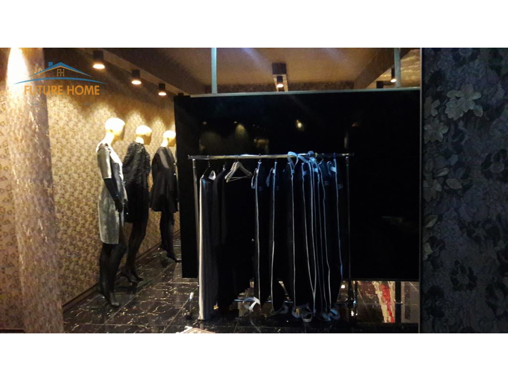 Shitet, Ambjent, Bllok - Future Home